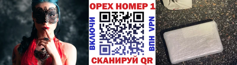 COCAIN FishScale  даркнет сайт  Ужур 