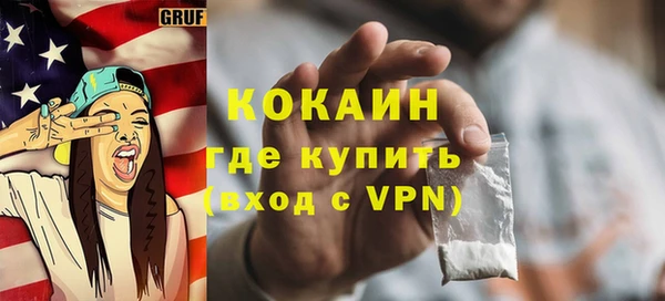 apvp Липки
