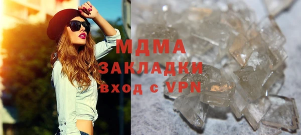 ECSTASY Лихославль
