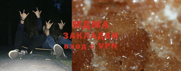 ECSTASY Лихославль