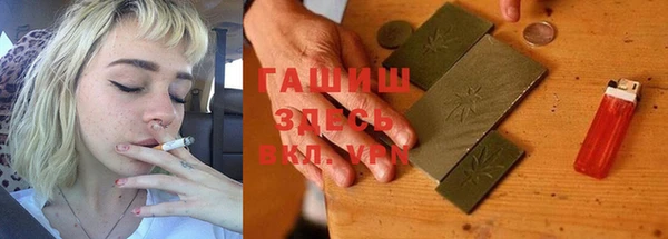 apvp Липки
