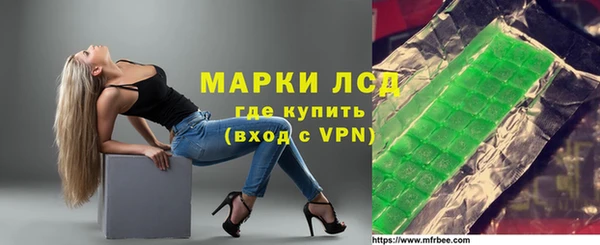 скорость mdpv Балабаново