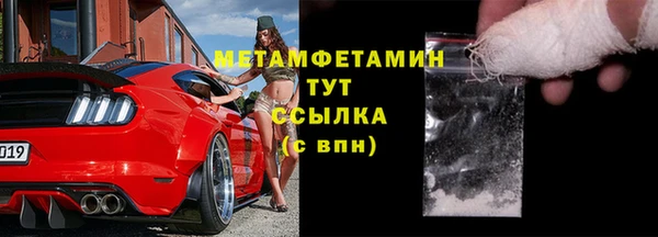 прущая мука Ладушкин
