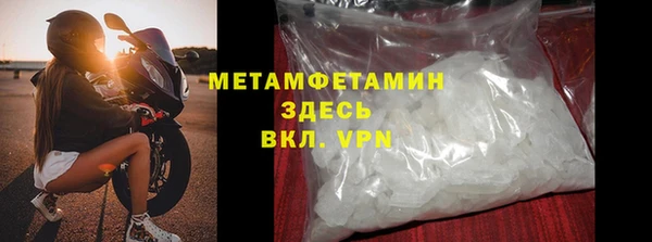 apvp Липки