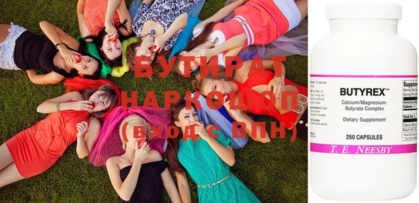 apvp Липки