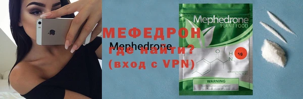 apvp Липки