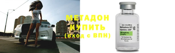 ECSTASY Лихославль