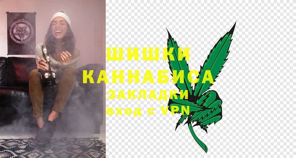 ECSTASY Лихославль