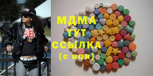 ECSTASY Лихославль