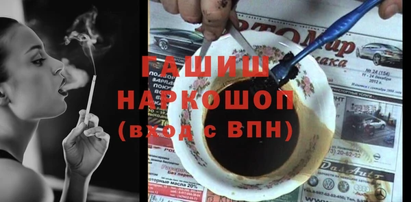 apvp Липки