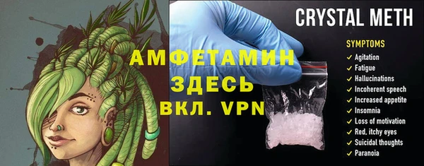 apvp Липки