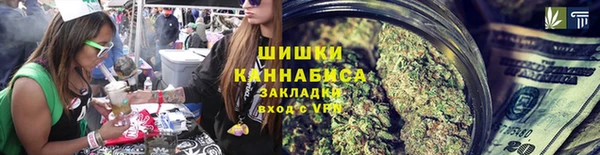 ECSTASY Лихославль