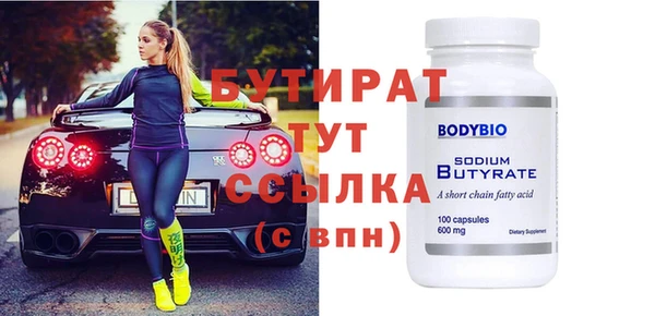apvp Липки