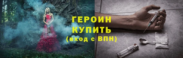 apvp Липки