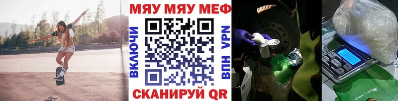 KRAKEN ссылка  Ужур  Меф кристаллы 